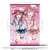 Love Live! Sunshine!! A2 Tapestry Ver.3 Ruby (Anime Toy) Item picture1