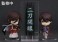 ねんどろいど 堀川国広 (フィギュア) その他の画像2 サムネイル