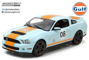 2012 Shelby GT500 Gulf Oil - Light Blue with Orange Stripes (Diecast Car)