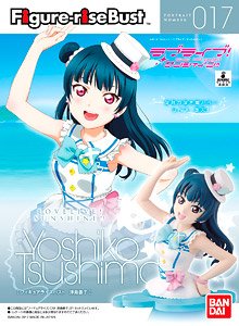 フィギュアライズバスト ラブライブ！サンシャイン!! 津島善子 (プラモデル)