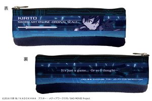 [Sword Art Online the Movie -Ordinal Scale-] Pen Case 01 (Kirito) (Anime Toy)