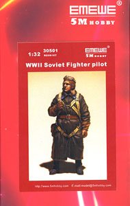 ソビエト空軍戦闘機パイロット 第2次世界大戦 (プラモデル)