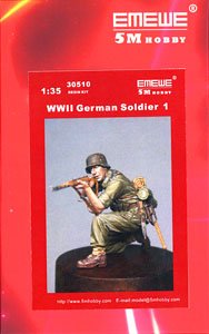 ドイツ陸軍歩兵 `小銃射撃` (プラモデル)