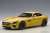 Mercedes-AMG GT S (Yellow) (Diecast Car) Item picture1