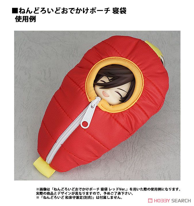 Nendoroid Pouch: Sleeping Bag (Izuminokami Kanesada Ver.) (Anime Toy) Other picture1