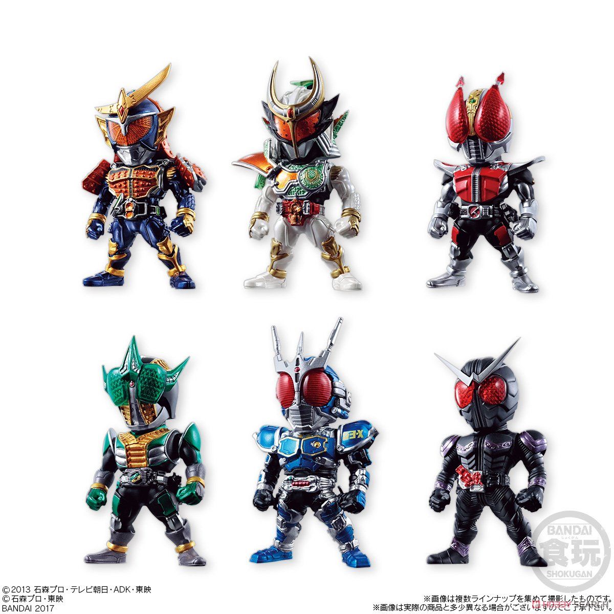 CONVERGE KAMEN RIDER 6 (10個セット) (食玩) 商品画像1