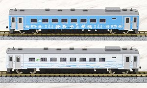 JR北海道 キハ54形 (500番代・流氷物語号) 2輛編成セット (動力付き) (2両セット) (塗装済み完成品) (鉄道模型)