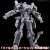 Metamor-Force `Bari`Ation Machine Robo: Revenge of Cronos Baikanfu (Completed) Item picture3