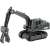 No.120 Hydraulic Excavator Grapple Specification (Tomica) Item picture1