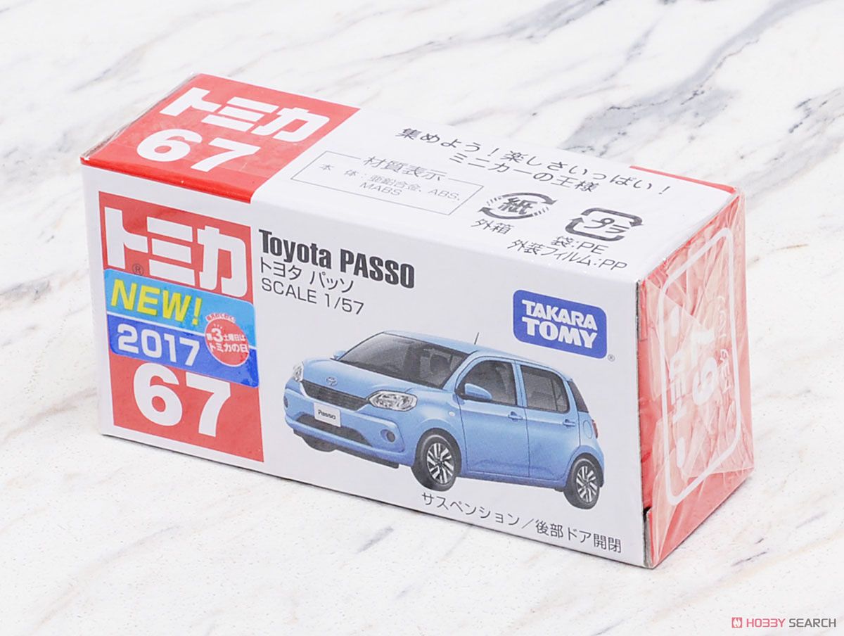 No.67 Toyota Passo (Tomica) Package1