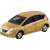 No.48 Nissan Note (Tomica) Item picture1
