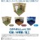 Dioramansion 150: Gymnasium (Anime Toy) 商品画像3 Thumbnail