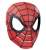 Marvel - Hasbro Roleplay: Mask / Basic (2017) - Spider-Man (Henshin Dress-up) Item picture1