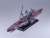 劇場版 蒼き鋼のアルペジオ -アルス・ノヴァ- レジンキャスト製組立キット 重巡洋艦アシガラ 展開形態 改造キット (プラモデル) その他の画像5