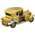 SC-04 Star Wars Star Cars C-3PO Classic Car (Tomica) Item picture2