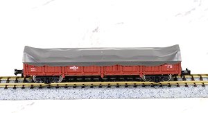 TOKI25000 (with Cover) (Model Train)