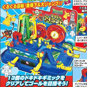 Pokemon: Sun & Moon Alola Doki Doki Island (Board Game)