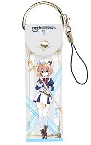 Big Leather Strap [4 Goddesses Online: Cyber Dimension Neptune] 03/Blanc (White Heart) (Anime Toy)