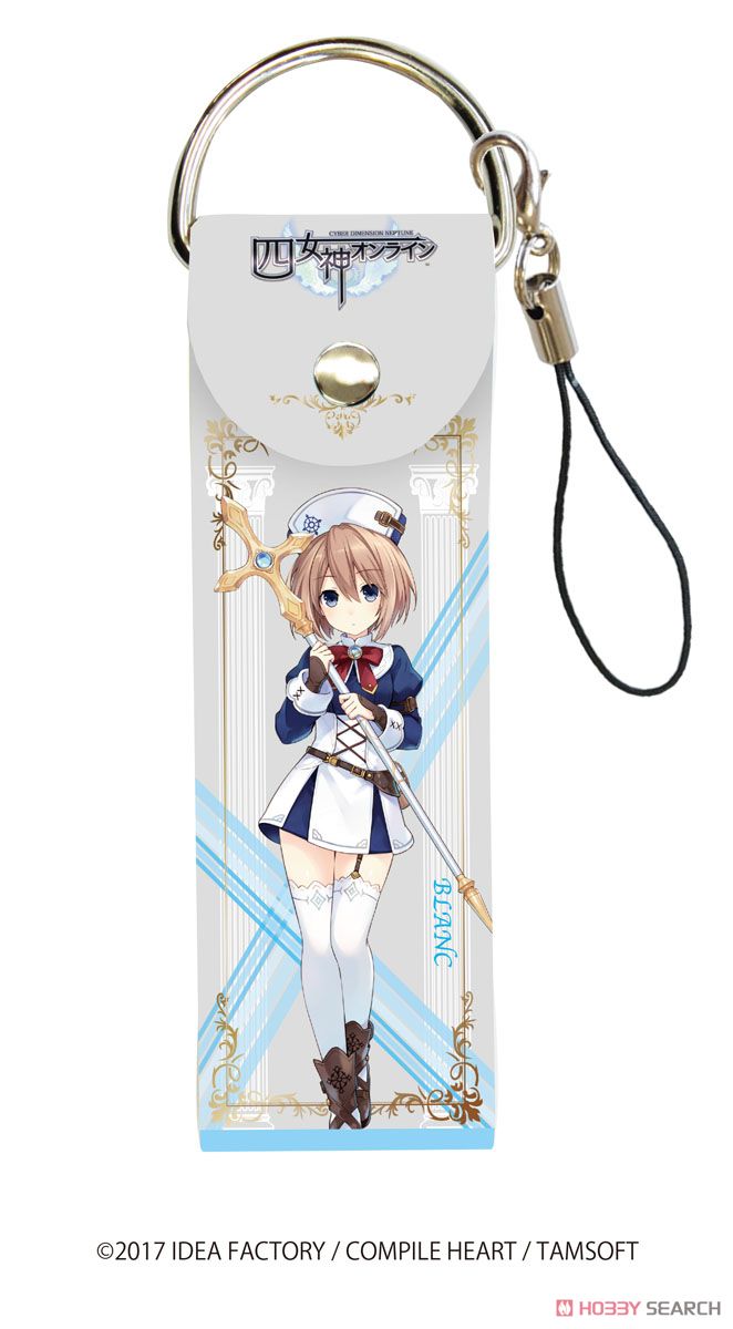 Big Leather Strap [4 Goddesses Online: Cyber Dimension Neptune] 03/Blanc (White Heart) (Anime Toy) Item picture1