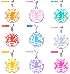 Love Live! Sunshine!! Trading Emblem Acrylic Key Ring (Set of 9) (Anime Toy)