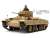 British Infantry Tank Mk.III Valentine Mk.II/IV (Plastic model) Item picture1