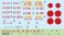 フルアクション 零戦21型 (食玩) ★単品 商品画像5 サムネイル