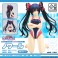 ノワール 競泳水着ver. (フィギュア) 商品画像8 サムネイル
