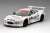 Honda NSX GT2 #85 ル・マン24時間 1995 ナカジマ・レーシング (ミニカー) 商品画像1