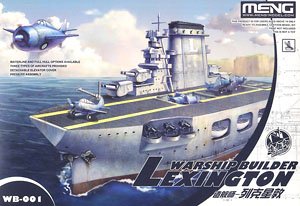 アメリカ海軍空母 レキシントン (CV-2) (プラモデル)