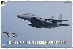 F-15K 「キル チェーン オペレーター」 (プラモデル)