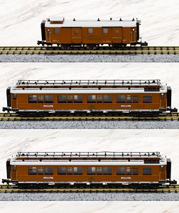 H22100 (N) Ostend-Wien-Orient Express Packwagen, 2X Schlafwagen (3-Car Set) (Model Train)