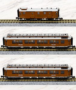 H22100 (N) CIWL OSTENDE-WIEN-EXPRESS (オーステンデ・ウィーン急行) (荷物車＋寝台車2両) (3両セット) ★外国形モデル (鉄道模型)