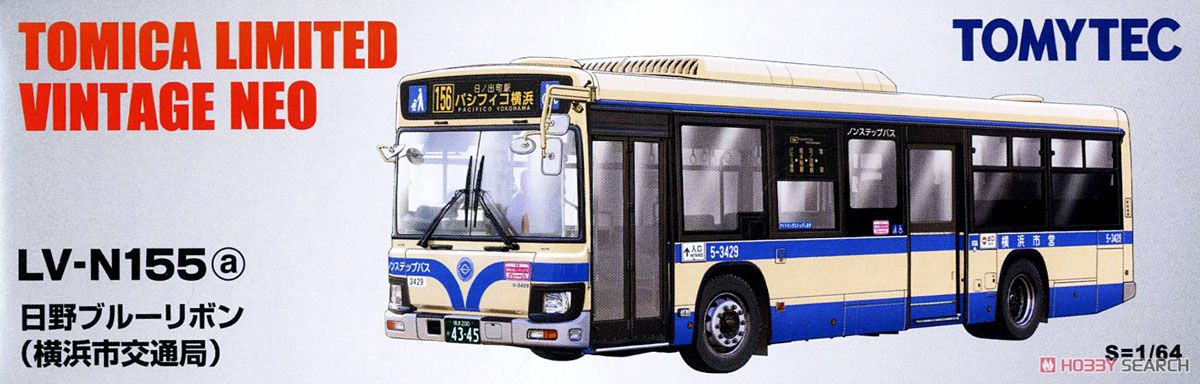 TLV-N155a Hino Blue Ribbon Transportation Bureau, City of Yokohama (Diecast Car) Package1