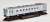 鉄道コレクション キハ54 500番代 「流氷物語号」 (2両セット) (鉄道模型) 商品画像3