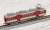 The Railway Collection Kobe Electric RailwayType DE1100 (3-Car Set) (Model Train) Item picture7