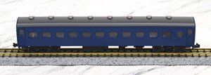 国鉄客車 スハ45形 (鉄道模型)
