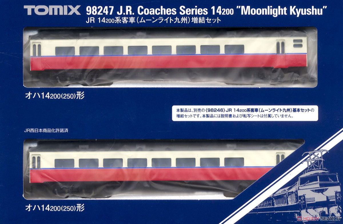 JR 14-200系客車 (ムーンライト九州) 増結セット (2両セット) (鉄道模型) パッケージ1