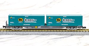 J.R. Container Wagon Type KOKI106 (Late Type) (w/Yamato Transport Container) (Model Train)