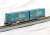 J.R. Container Wagon Type KOKI106 (Late Type) (w/Yamato Transport Container) (Model Train) Item picture3
