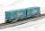 J.R. Container Wagon Type KOKI106 (Late Type) (w/Yamato Transport Container) (Model Train) Item picture4