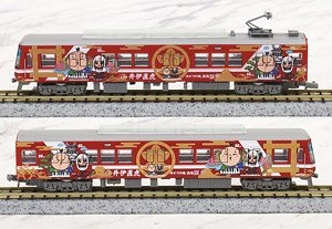 The Railway Collection Enshu Railway Type 2000 (Ieyasu-Kun/Naotora-chan Wrapping Train) Two-Car Set A (2-Car Set) (Model Train)