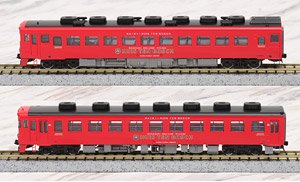 【限定品】 JR キハ58系 ディーゼルカー (ハウステンボス) セット (2両セット) (鉄道模型)