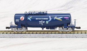 Private Owner Tank Wagon Type TAKI1000 (Japan Oil Terminal/B) (Model Train)