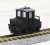 Choshi Electric Railway DEKI3 (Early Type Trolley Pole Version/Color:Black) (W/Motor) (Model Train) Item picture2