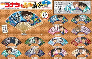 Detective Conan Mini Folding Fan Collection (Set of 12) (Anime Toy)