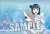 Love Live! Sunshine!! Pillow Case [Yoshiko Tsushima] Hold a Plush Ver. (Anime Toy) Item picture1