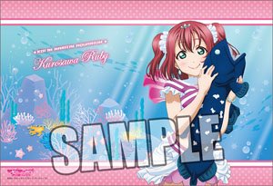 Love Live! Sunshine!! Pillow Case [Ruby Kurosawa] Hold a Plush Ver. (Anime Toy)