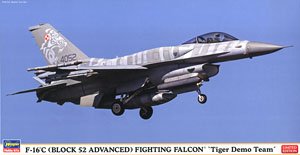 F-16C (Block 52 Advanced) Fighting Falcon `Tiger Demo Team` (Plastic model)