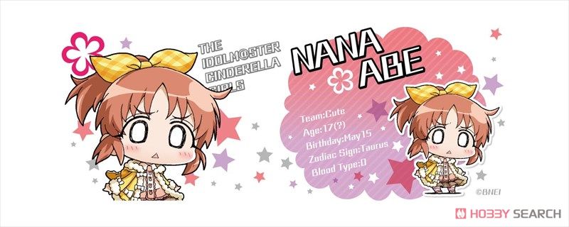 Minicchu The Idolm@ster Cinderella Girls Mug Cup Nana Abe (Anime Toy) Item picture3