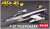 「エリア88」 F-20 タイガーシャーク `風間真` (プラモデル) その他の画像1